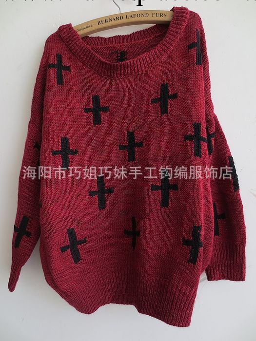 INGNI原單十字架針織提花毛衣外套工廠,批發,進口,代購