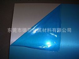 供應寶新304不銹鋼板卷 【鋼廠質保全規格寶新409不銹鋼板卷】工廠,批發,進口,代購