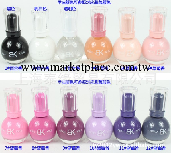 BK 新款正品指甲油8913色色香18秒快幹42色 美甲 指甲油批發工廠,批發,進口,代購
