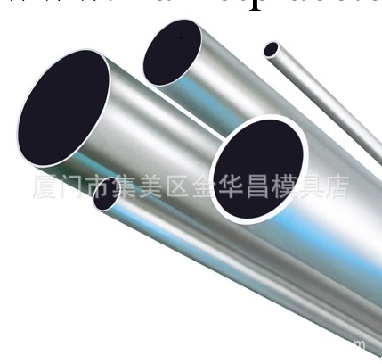 供應進口GC315合金工具鋼工廠,批發,進口,代購