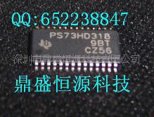 AD9862BSTZ  全新原裝現貨熱賣工廠,批發,進口,代購