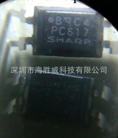 夏普PC817B光藕工廠,批發,進口,代購