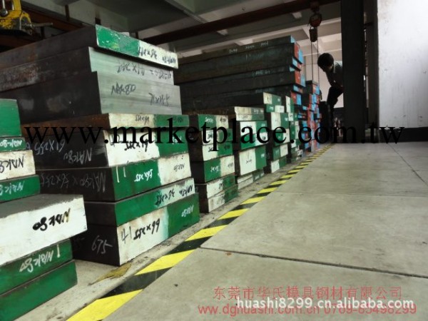 撫順特鋼華南銷售處東北特鋼FT68模具鋼材工廠,批發,進口,代購