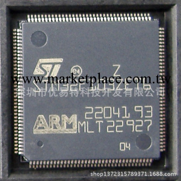 STM32F103ZET6意法半導體，原裝現貨熱賣中工廠,批發,進口,代購