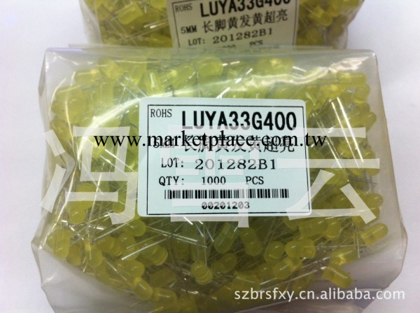 LUYA33G400直插發光二極管Q5黃發黃長腳 四元超高亮 超低價工廠,批發,進口,代購