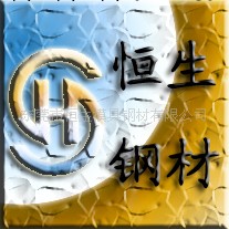 |大同NAK-PRM|高耐腐蝕|高鏡面|韌性佳|急冷急熱模|塑膠模具鋼工廠,批發,進口,代購