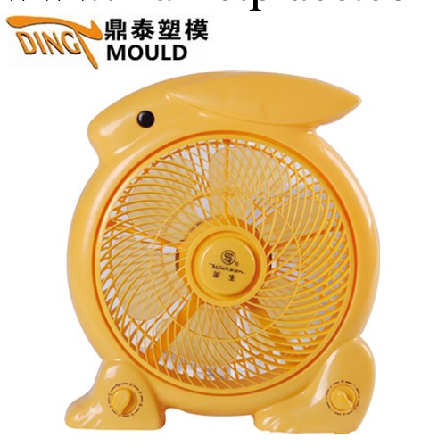 小傢電電風扇模具加工制造工廠,批發,進口,代購