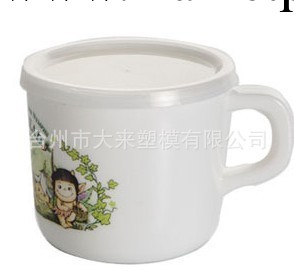 模具訂制加工、註塑牙刷杯（漱口杯）模具工廠,批發,進口,代購