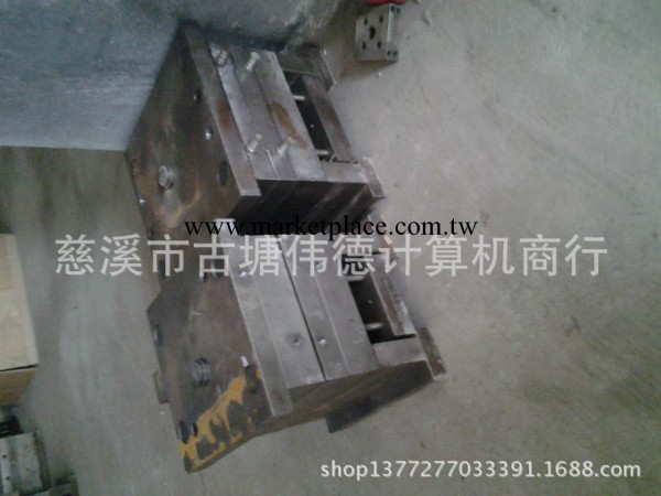 專業塑料模具制造。產品加工工廠,批發,進口,代購