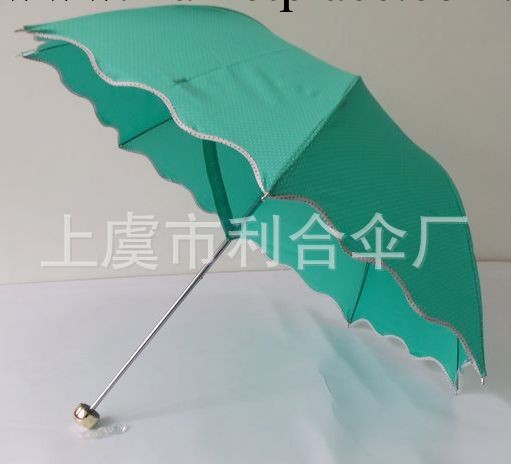 創意折疊公主晴雨傘日本可愛波浪邊拱形三折阿波羅雨傘紫外線工廠,批發,進口,代購