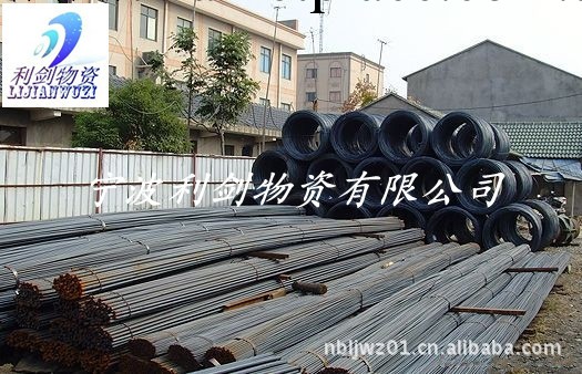 4Cr5MoSiV合金工具鋼工廠,批發,進口,代購