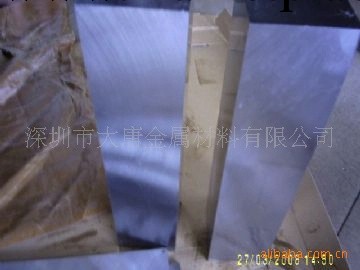 ASP60瑞典粉末高速鋼工廠,批發,進口,代購