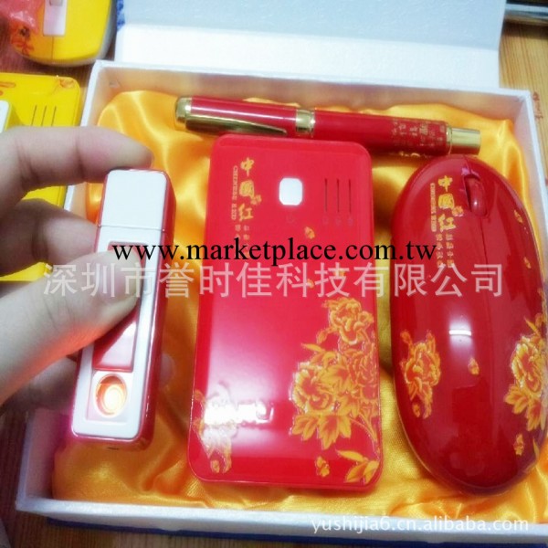 自產自銷中國紅點煙器優盤四件套 紅瓷折疊鼠標四件套 可開17%工廠,批發,進口,代購