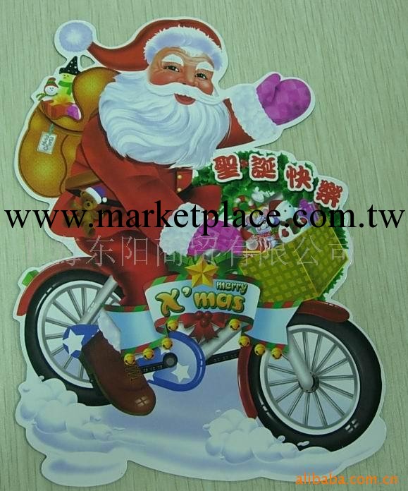 聖誕磁性冰箱貼,聖誕禮品,聖誕冰箱貼工廠,批發,進口,代購
