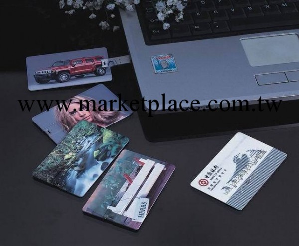 卡片隨身碟廠傢批發 名片隨身碟 禮品卡片隨身碟 銀行卡隨身碟 隨身碟廠傢直銷工廠,批發,進口,代購