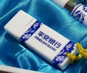 青花瓷 隨身碟 4G 特價 禮品優盤 創意 隨身碟 可愛 個性 迷你工廠,批發,進口,代購