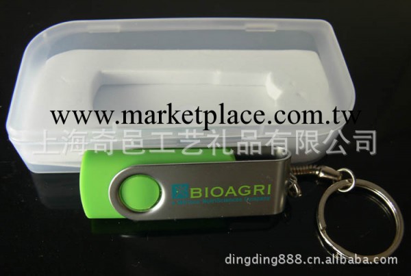 供應廣告隨身碟 禮品隨身碟 廣告促銷隨身碟 定制隨身碟工廠,批發,進口,代購