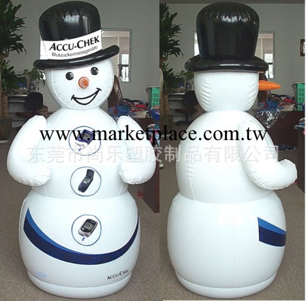 廠傢直銷充氣聖誕老人 聖誕樹 各種聖誕禮品 形狀多種 可定制logo工廠,批發,進口,代購