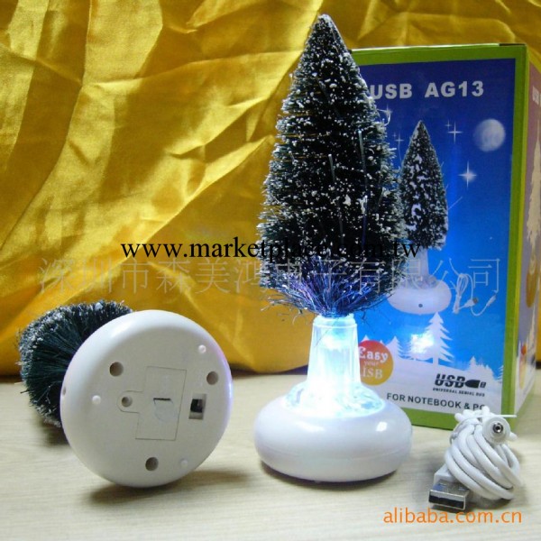 聖誕節熱銷USB超炫迷你發光聖誕樹、七彩光纖聖誕樹 聖誕節禮品工廠,批發,進口,代購