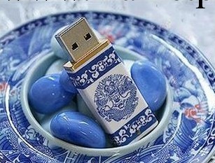精品中國風青花瓷隨身碟禮品隨身碟 鑰匙隨身碟 低價隨身碟工廠工廠,批發,進口,代購
