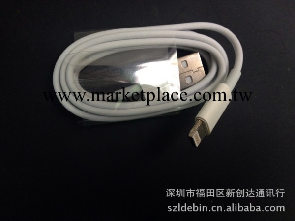 深圳生產 蘋果五代數據線 支持全新系統IOS7.0  iphone5數據線工廠,批發,進口,代購