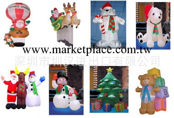 【生產外銷】充氣節日禮品，聖誕節禮品，萬聖節禮品工廠,批發,進口,代購