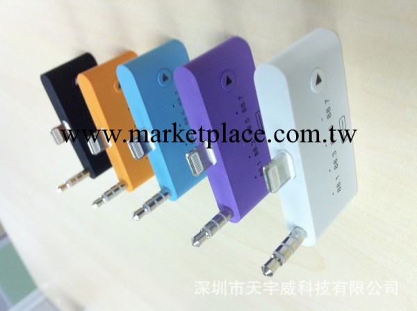 iphone5 5S 5C音頻轉接頭 帶FM 充電數據工廠,批發,進口,代購