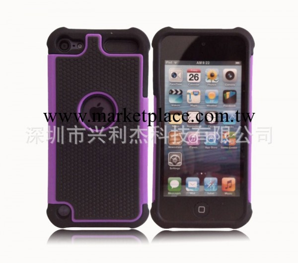 蘋果iPod touch5三合一 足球紋網殼 PC+矽膠手機保護套工廠,批發,進口,代購