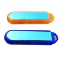 供應電子產品（隨身碟、MP34等）外殼高清彩色印刷工廠,批發,進口,代購