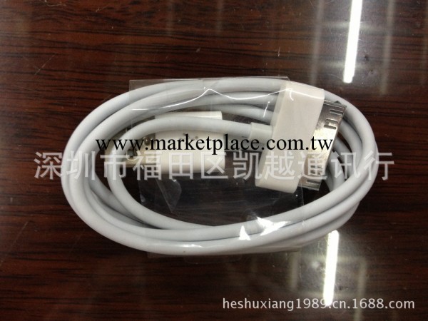 廠傢批發蘋果手機數據線 IPHONE數據線 6針IPAD 數據線工廠,批發,進口,代購