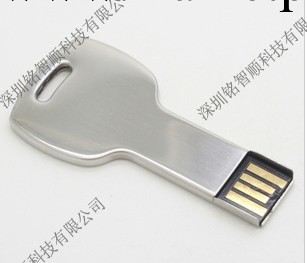 【隨身碟工廠】金屬鑰匙隨身碟 創意 USB 個性u盤  u盤批發批發・進口・工廠・代買・代購