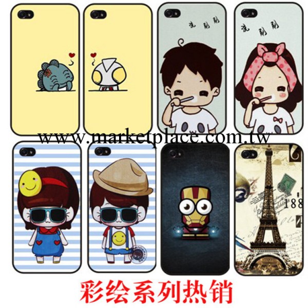 新款iphone手機殼 手機保護套 iphone4保護殼 蘋果彩繪配件批發工廠,批發,進口,代購