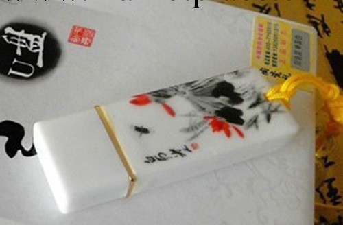 陶瓷隨身碟訂制 隨身碟訂做 廣告隨身碟批發 訂做 印logo 50起訂工廠,批發,進口,代購