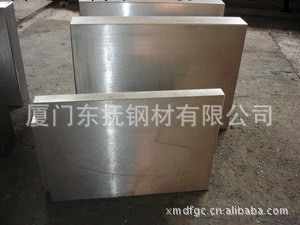 廈門東撫供應塑膠模具鋼撫順FT61工廠,批發,進口,代購