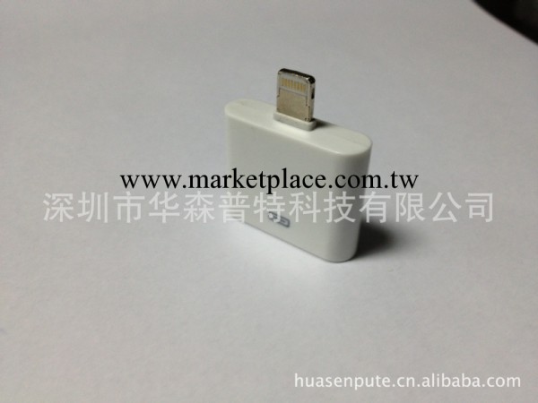 Apple蘋果iphone5轉接頭 30針轉8針接口工廠,批發,進口,代購