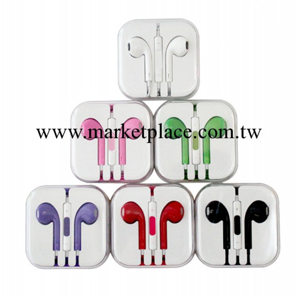 批發蘋果耳機好音質 重低音 I5線控耳機 Apple EarPods 配水晶盒工廠,批發,進口,代購