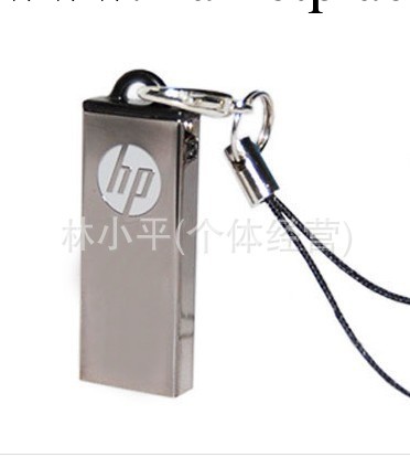 正品HP/惠普 v220w 隨身碟 16G/優盤工廠,批發,進口,代購