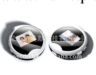 隨身碟 OSC-011B工廠,批發,進口,代購