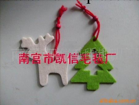 供應毛氈掛件，工藝品掛件，聖誕掛件工廠,批發,進口,代購