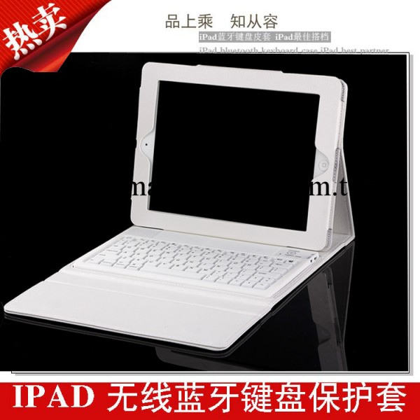 廠傢直銷蘋果ipad5外貿認證藍牙鍵盤保護套 AIR超薄商務皮套工廠,批發,進口,代購