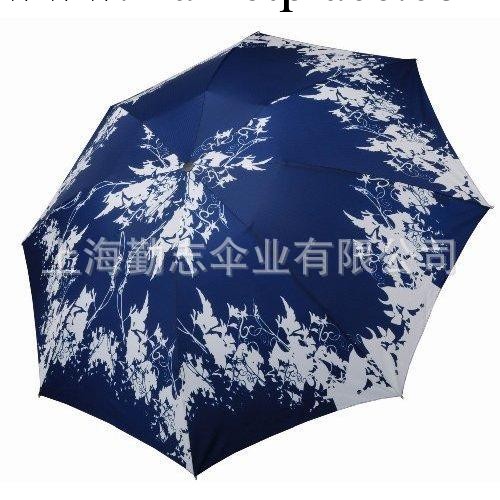 【勤志傘業】批發2013新品下雨變色雨傘 創意遇水變色傘 價格優惠工廠,批發,進口,代購