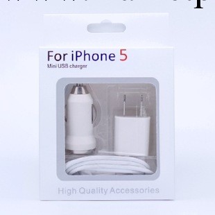 蘋果 iPhone5/5S/5C 綠點充電頭+USB數據線+迷你車充 三合一套裝工廠,批發,進口,代購