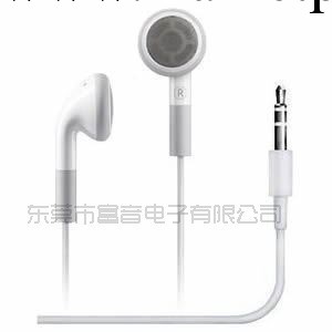 廠傢生產蘋果耳機 高檔蘋果耳機 ipod蘋果耳機 iphone蘋果耳機批發・進口・工廠・代買・代購