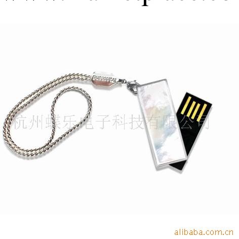 供應隨身碟   新款時尚隨身碟   禮品隨身碟工廠,批發,進口,代購