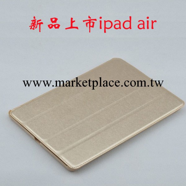 新款蘋果ipad Air皮套超薄支架休眠保護殼 ipad5皮套 蠶絲紋皮套工廠,批發,進口,代購