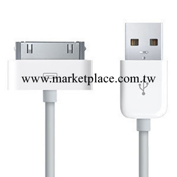 蘋果手機數據線充電線 iphone4/4S充電線 BL656工廠,批發,進口,代購