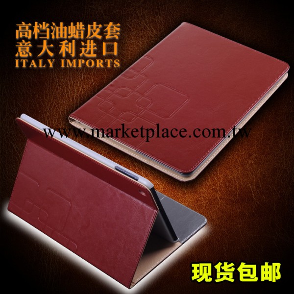 現貨 蘋果ipad5air 保護套iPad AIR皮套 ipad5左右開帶支架皮套工廠,批發,進口,代購