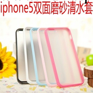 蘋果5手機殼iphone5保護殼軟邊框殼tpu磨砂背殼手機保護套批發工廠,批發,進口,代購