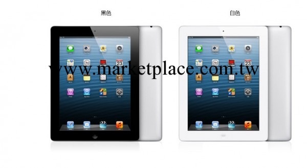 國行Apple/蘋果 iPad 4代WIFI版平板電腦工廠,批發,進口,代購