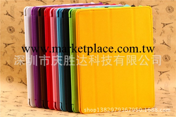 蘋果ipad  十字紋三折帶殼皮套  支架款  廠傢直銷工廠,批發,進口,代購